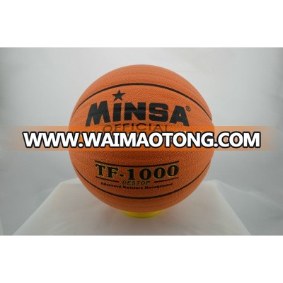 official size and weight match quality PU basketball,basketball ball,basket ball