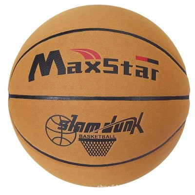 Yiwu Factory China Supplier Custom Printed Rubber Material Basketball Ball Size 7